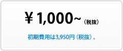 1,500��