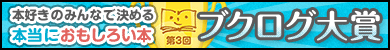 �裳��֥��������
