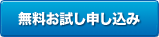 ���������ߤϤ����餫�顪