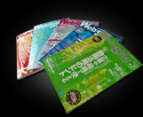 Web Site Expert年間購読権(2009年9月〜2010年8月,計6冊)