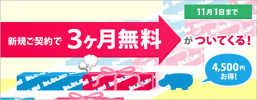 󥿥륵С֥إƥ3̵ڡ
