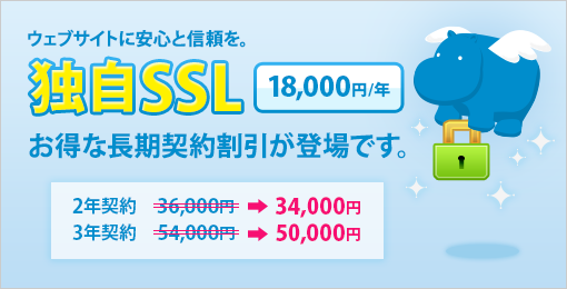 ȼSSLĹоǤ