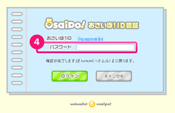 ݡIDǧ