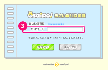 ݡIDǧ