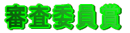 Ov