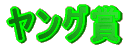 Ov