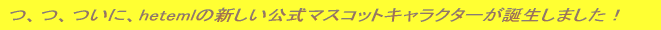 AAɁAV}XRbgLN^[a܂I