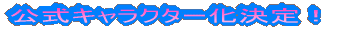 LN^[I