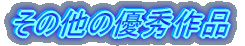 ̗̑DGi
