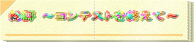 ̗̑DGi