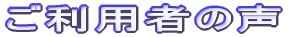 p҂̐