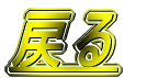 ߂