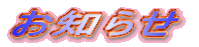 m点