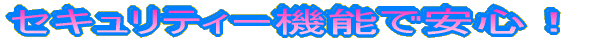 eʁI