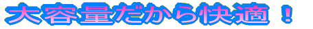 eʁI