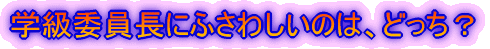 ɗVт̂́AǂH