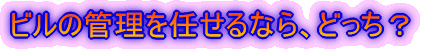ɗVт̂́AǂH