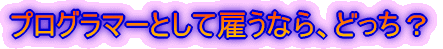ɗVт̂́AǂH