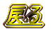 ߂